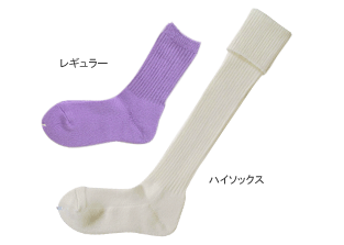 キャディさん専用ソックス キャディックス