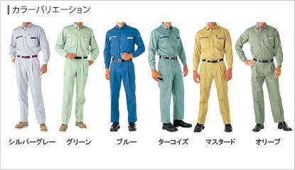 コース管理スタッフウェア カラーバリエーション
